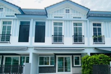 3 Bedroom Townhouse for rent in Indy 2 Bangna-Ramkhamhaeng 2, Dokmai, Bangkok
