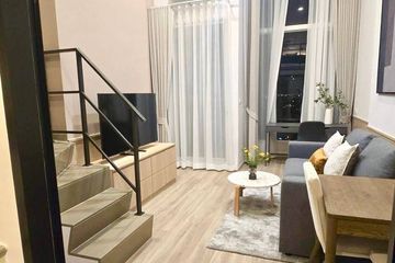 1 Bedroom Condo for rent in Culture Thonglor, Khlong Tan Nuea, Bangkok near BTS Thong Lo