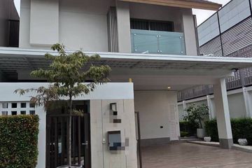 4 Bedroom House for rent in Private Nirvana Through, Ram Inthra, Bangkok near MRT Synphaet