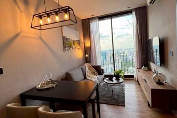 1 Bedroom Condo for rent in Noble Around Ari, Sam Sen Nai, Bangkok near BTS Ari