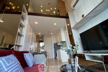 2 Bedroom Condo for rent in Noble Recole, Khlong Toei Nuea, Bangkok near BTS Asoke