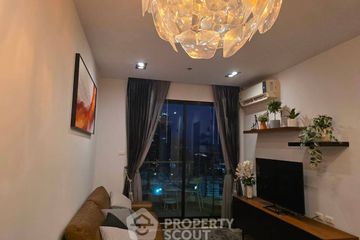 1 Bedroom Condo for rent in Supalai Premier Asoke, Bang Kapi, Bangkok near MRT Phetchaburi