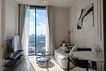 1 Bedroom Condo for rent in The Crest Park Residences, Chatuchak, Bangkok near MRT Phahon Yothin