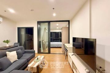 1 Bedroom Condo for rent in The Line Vibe, Chom Phon, Bangkok near BTS Ladphrao Intersection