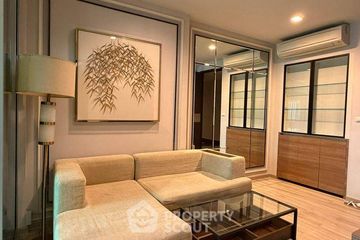 1 Bedroom Condo for rent in Rhythm Sathorn, Thung Wat Don, Bangkok near BTS Saphan Taksin