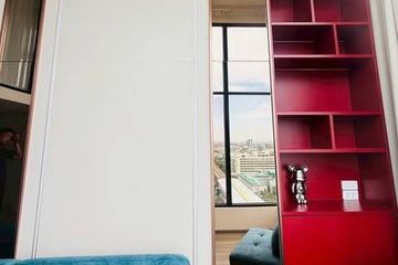 2 Bedroom Condo for rent in SO Origin Kaset Interchange, Sena Nikhom, Bangkok near BTS Kasetsart University