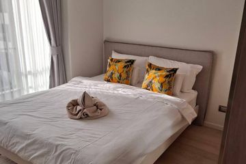 2 Bedroom Condo for rent in Craft Ploenchit, Lumpini, Bangkok near BTS Ploen Chit