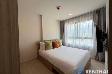 1 Bedroom Condo for rent in The Base Cherngtalay, Choeng Thale, Phuket