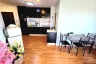 2 Bedroom Condo for sale in Nong Prue, Chonburi