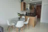 2 Bedroom Condo for sale in Na Kluea, Chonburi