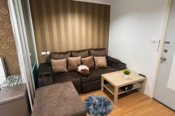 1 Bedroom Condo for sale in Lumpini Park Rama 9 - Ratchada, Bang Kapi, Bangkok near MRT Phra Ram 9