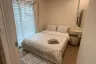 1 Bedroom Condo for rent in Phyll Phuket by Central Pattana, Wichit, Phuket