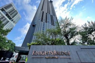 1 Bedroom Condo for sale in Knightsbridge Prime Sathorn, Thung Wat Don, Bangkok near BTS Chong Nonsi