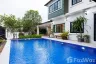 5 Bedroom Villa for sale in Mae Hia, Chiang Mai