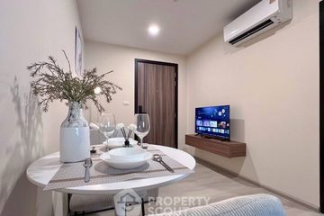 1 Bedroom Condo for rent in Din Daeng, Bangkok near MRT Sutthisan