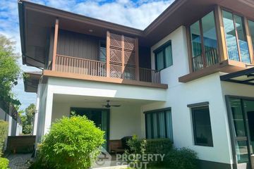 4 Bedroom House for sale in Burasiri Pattanakarn, Prawet, Bangkok