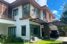 4 Bedroom House for sale in Burasiri Pattanakarn, Prawet, Bangkok