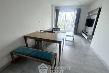 2 Bedroom Condo for rent in Chambers Ramintra, Ram Inthra, Bangkok