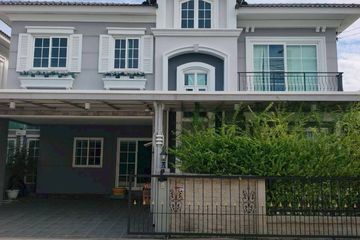 4 Bedroom House for Sale or Rent in Golden Neo Sukhumvit Lasalle, Samrong Nuea, Samut Prakan near MRT Thipphawan