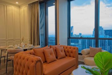 2 Bedroom Condo for sale in The ESSE Sukhumvit 36, Phra Khanong, Bangkok near BTS Thong Lo