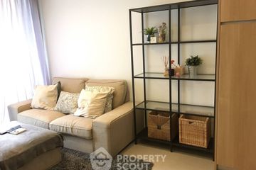 1 Bedroom Condo for sale in The Nest Ploenchit, Lumpini, Bangkok near BTS Ploen Chit