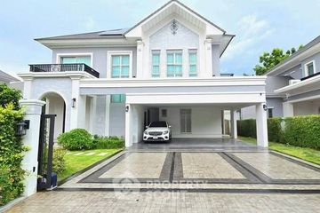 4 Bedroom House for sale in Perfect Masterpiece Sukhumvit 77, Racha Thewa, Samut Prakan