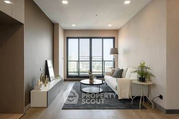 2 Bedroom Condo for sale in The Signature by URBANO, Phaya Thai, Bangkok near BTS Saphan Kwai