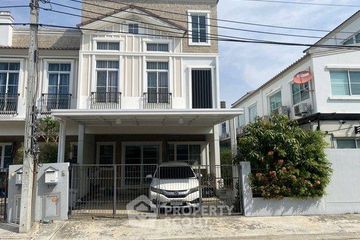 3 Bedroom Townhouse for sale in Indy 2 Bangna-Ramkhamhaeng 2, Dokmai, Bangkok