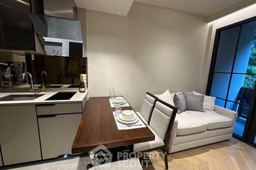1 Bedroom Condo for sale in The Reserve Sukhumvit 61, Khlong Tan Nuea, Bangkok near BTS Ekkamai