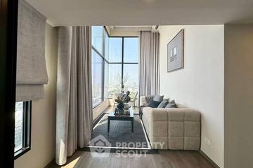 2 Bedroom Condo for rent in SO Origin Kaset Interchange, Sena Nikhom, Bangkok near BTS Kasetsart University