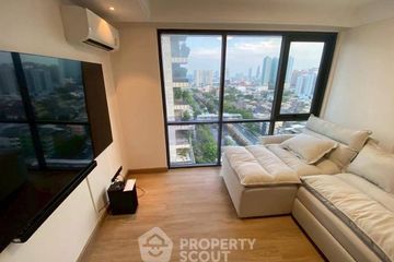 2 Bedroom Condo for rent in Windshell Naradhiwas, Chong Nonsi, Bangkok near BTS Chong Nonsi