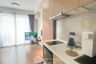 2 Bedroom Condo for rent in Windshell Naradhiwas, Chong Nonsi, Bangkok near BTS Chong Nonsi