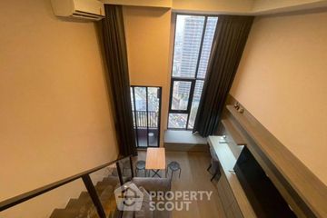 1 Bedroom Condo for rent in Park Origin Chula Samyan, Maha Phruettharam, Bangkok near MRT Sam Yan