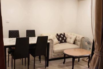 1 Bedroom Condo for sale in Life Sukhumvit 48, Phra Khanong, Bangkok near BTS Phra Khanong