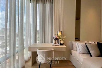 1 Bedroom Condo for sale in Ashton Silom, Suriyawong, Bangkok near BTS Chong Nonsi