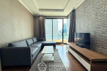 2 Bedroom Condo for rent in Supalai Elite Sathorn - Suanplu, Thung Maha Mek, Bangkok near BTS Chong Nonsi