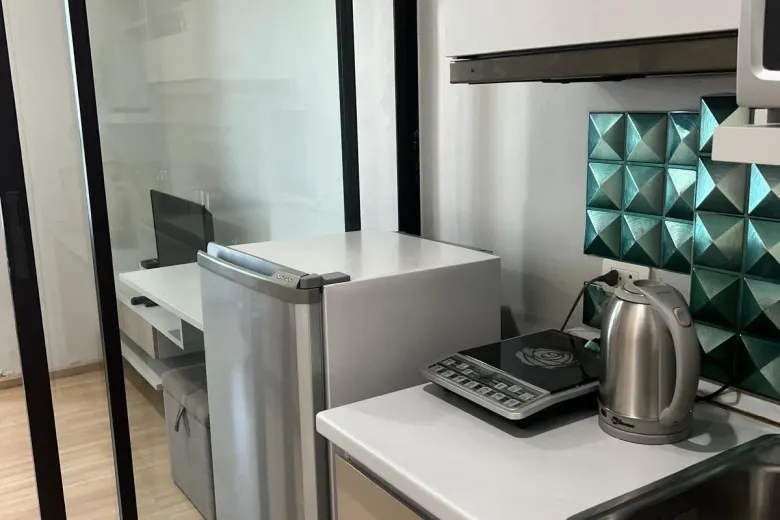 Condo