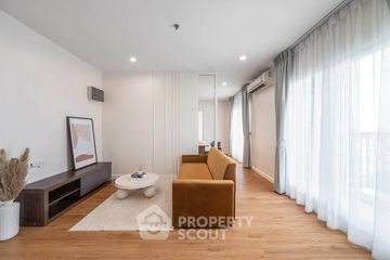 2 Bedroom Condo for sale in The Key Prachachuen, Bang Khen, Nonthaburi