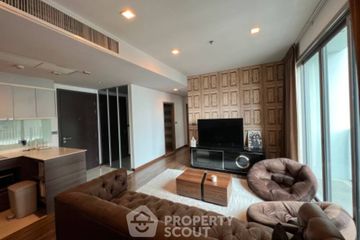 2 Bedroom Condo for Sale or Rent in Ceil by Sansiri, Khlong Tan Nuea, Bangkok near BTS Ekkamai