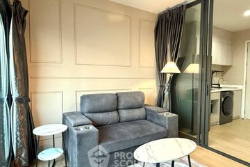 1 Bedroom Condo for sale in Life Sukhumvit 48, Phra Khanong, Bangkok near BTS Phra Khanong