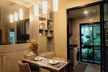 2 Bedroom Condo for sale in Notting Hill Sukhumvit 105, Bang Na, Bangkok near BTS Bearing