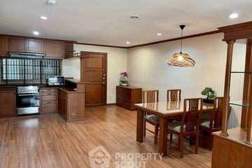 2 Bedroom Condo for sale in Acadamia Grand Tower, Khlong Tan Nuea, Bangkok near BTS Phrom Phong