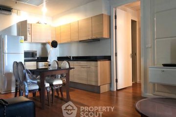 1 Bedroom Condo for sale in The Address Chidlom, Lumpini, Bangkok near BTS Chit Lom