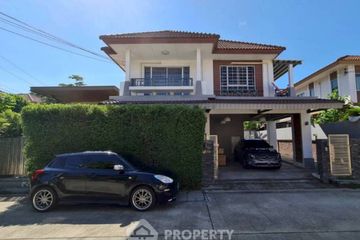 3 Bedroom House for sale in Atoll Maldives Palms Bangna-Wongwaen, Bang Kaeo, Samut Prakan