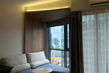 1 Bedroom Condo for sale in TRIPLE Y RESIDENCE, Wang Mai, Bangkok near MRT Sam Yan