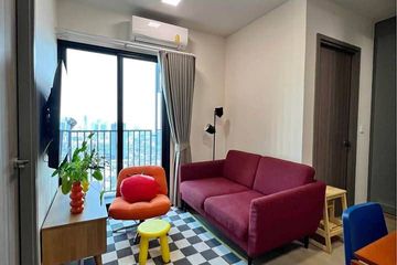 1 Bedroom Condo for sale in The Privacy Taopoon Interchange, Bang Sue, Bangkok near MRT Tao Poon