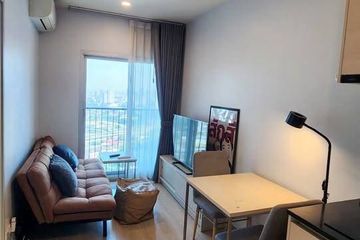 1 Bedroom Condo for sale in Noble Revolve Ratchada 2, Huai Khwang, Bangkok near MRT Thailand Cultural Centre
