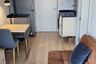 1 Bedroom Condo for sale in Noble Revolve Ratchada 2, Huai Khwang, Bangkok near MRT Thailand Cultural Centre