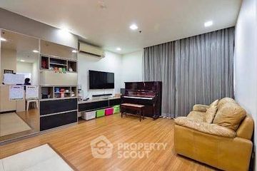 2 Bedroom Condo for sale in Vantage Ratchavipa, Lat Yao, Bangkok near MRT Lat Phrao