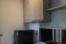 1 Bedroom Condo for sale in Miti Chiva Kaset Station, Sena Nikhom, Bangkok near BTS Kasetsart University